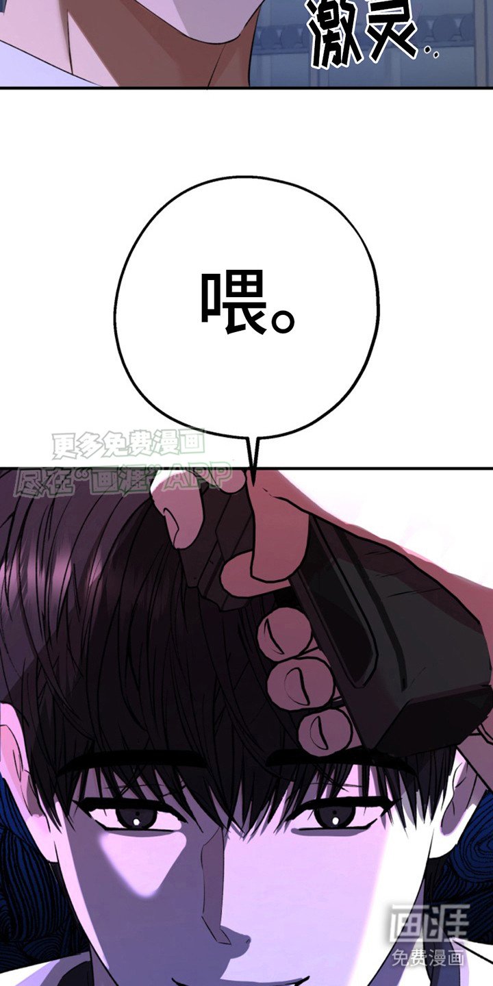 第5章：机会
