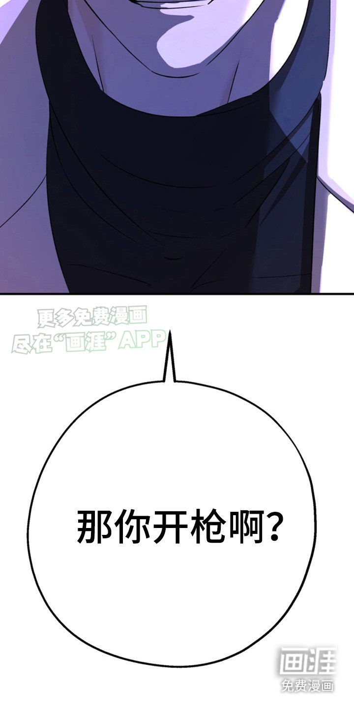 第5章：机会