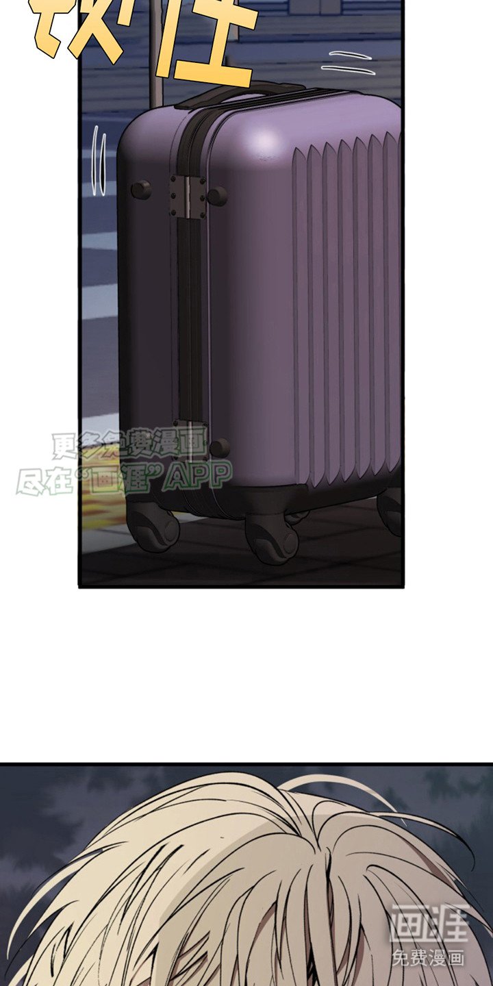 第7章：逃跑