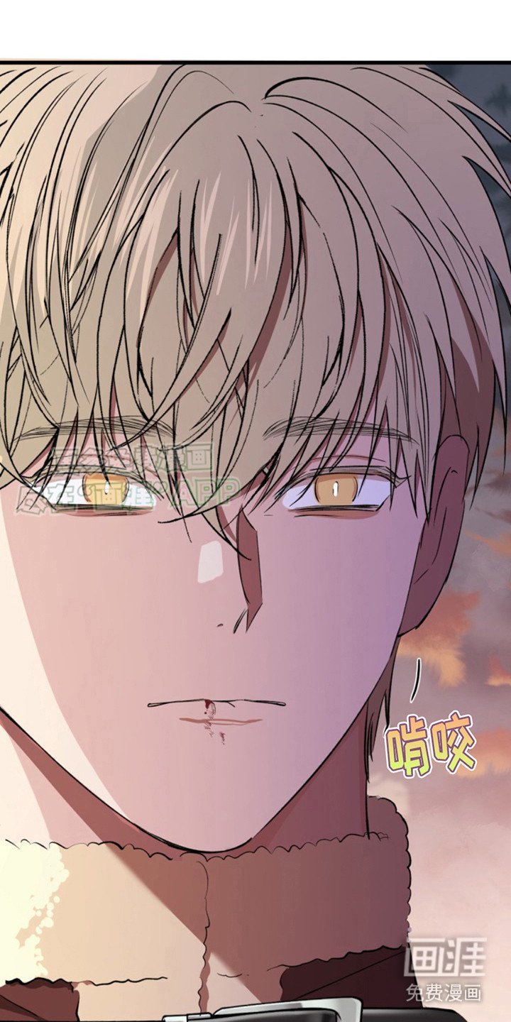 第8章：逃不掉