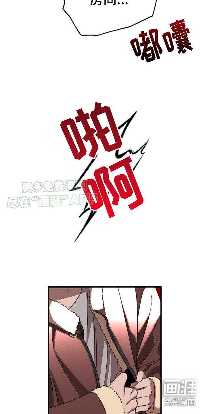 第9章：怀孕了