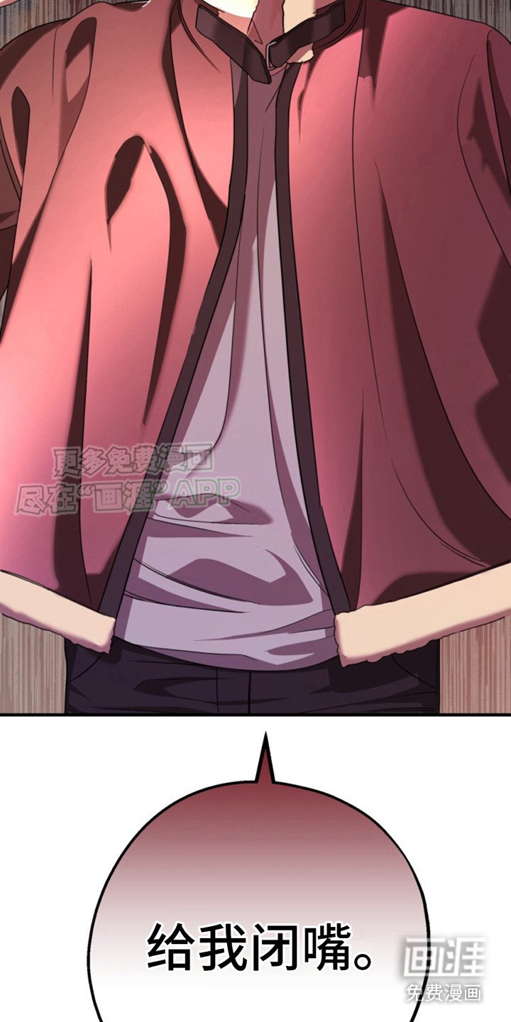 第9章：怀孕了
