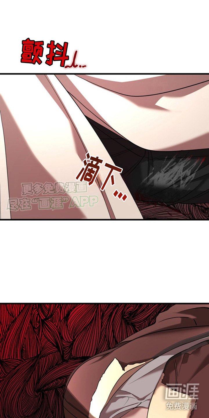 第9章：怀孕了