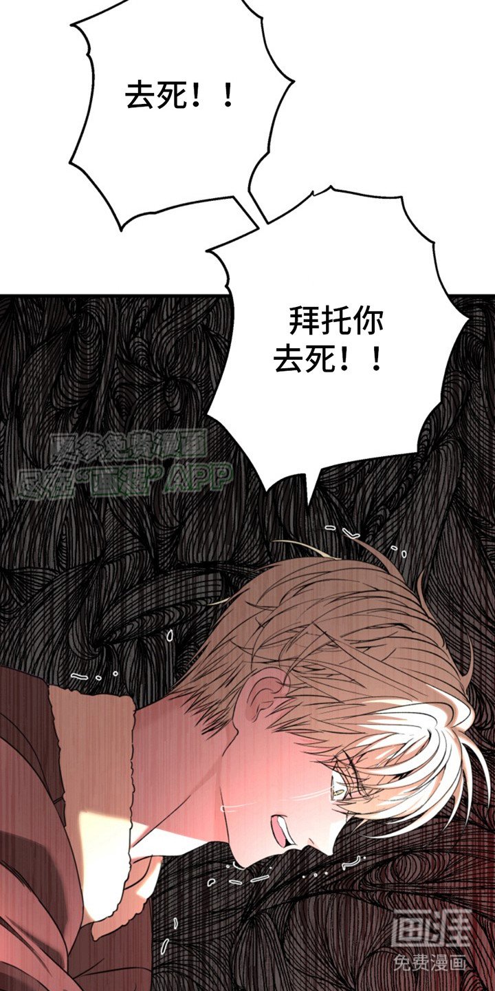 第9章：怀孕了