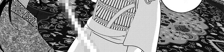 第35章：局势逆转 