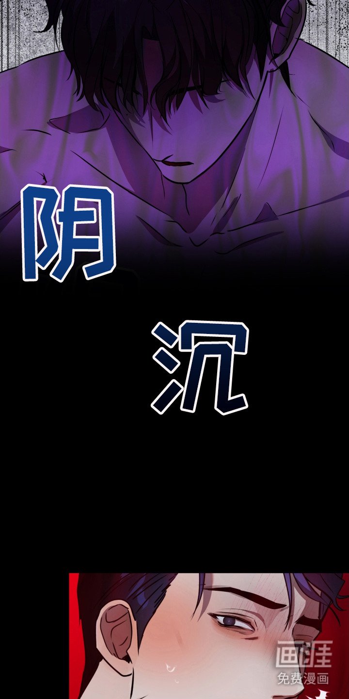 第1章：狗崽子
