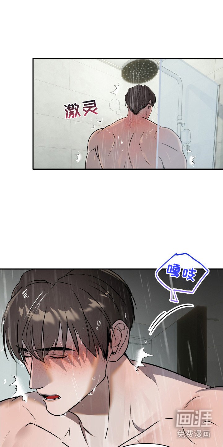 第10章：缓解需求