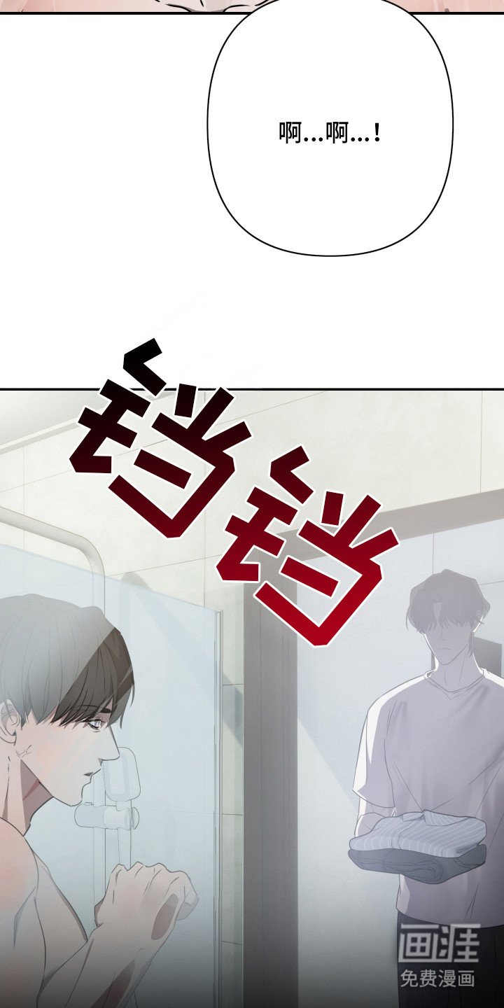 第10章：缓解需求