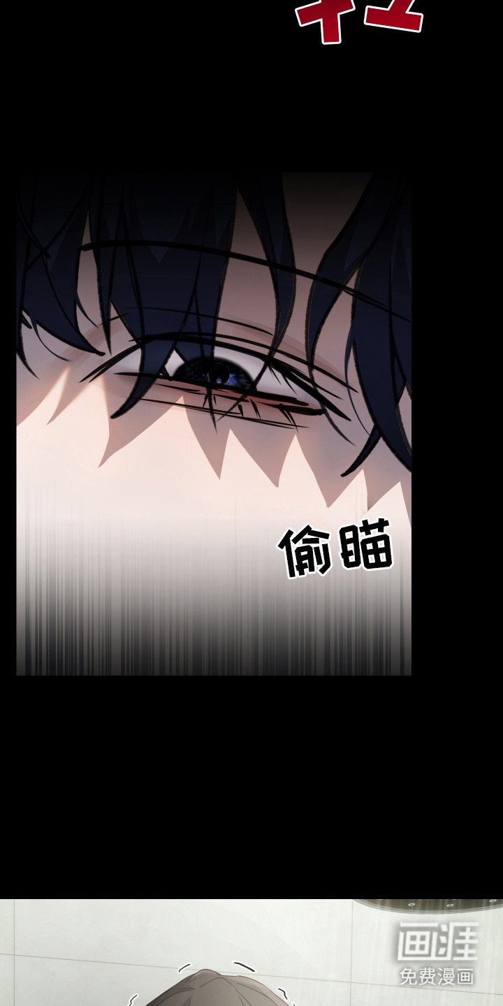 第10章：缓解需求