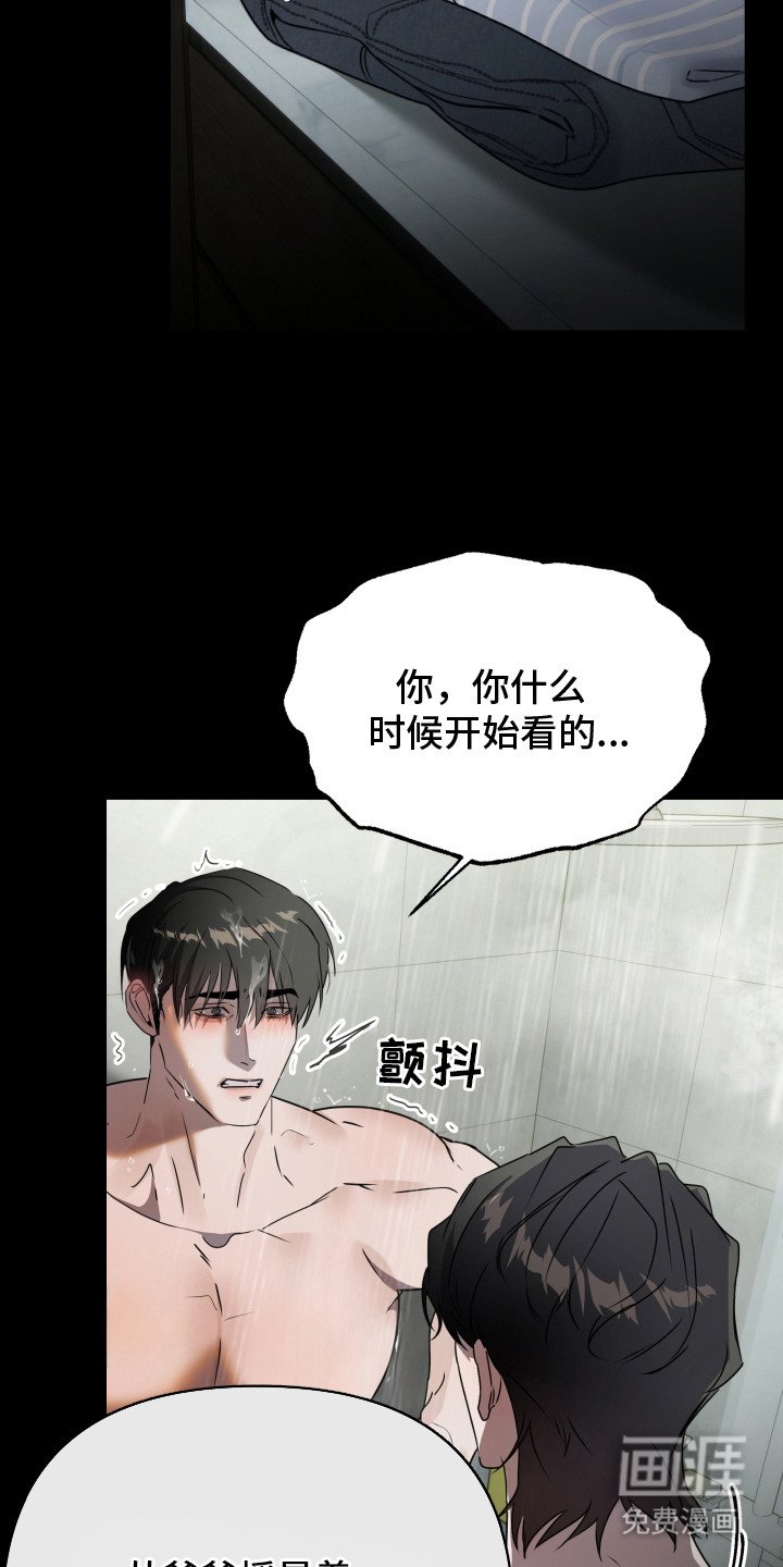 第10章：缓解需求