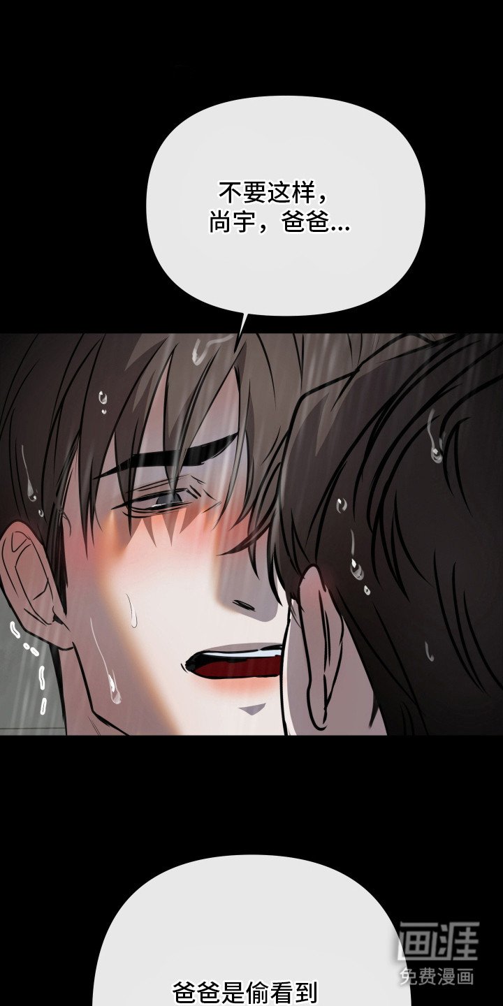 第10章：缓解需求