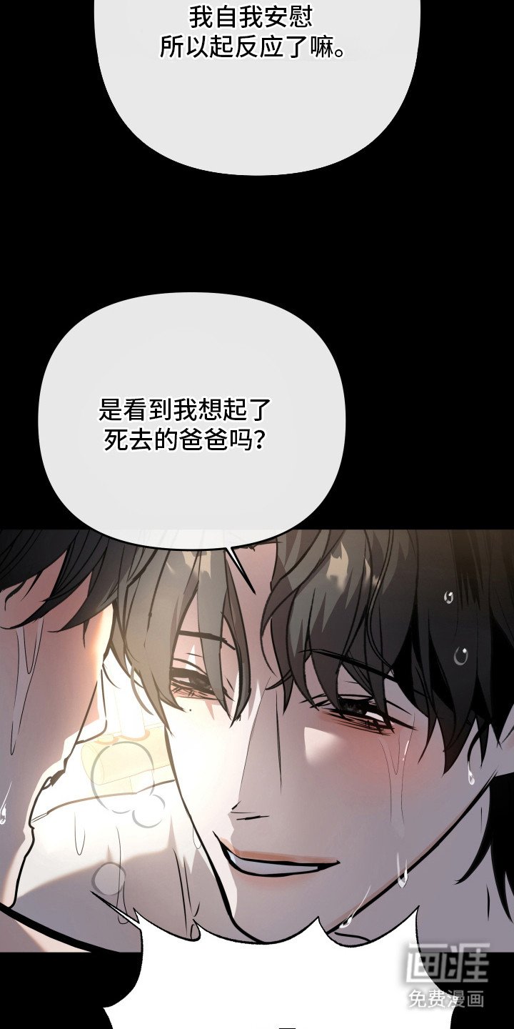 第10章：缓解需求