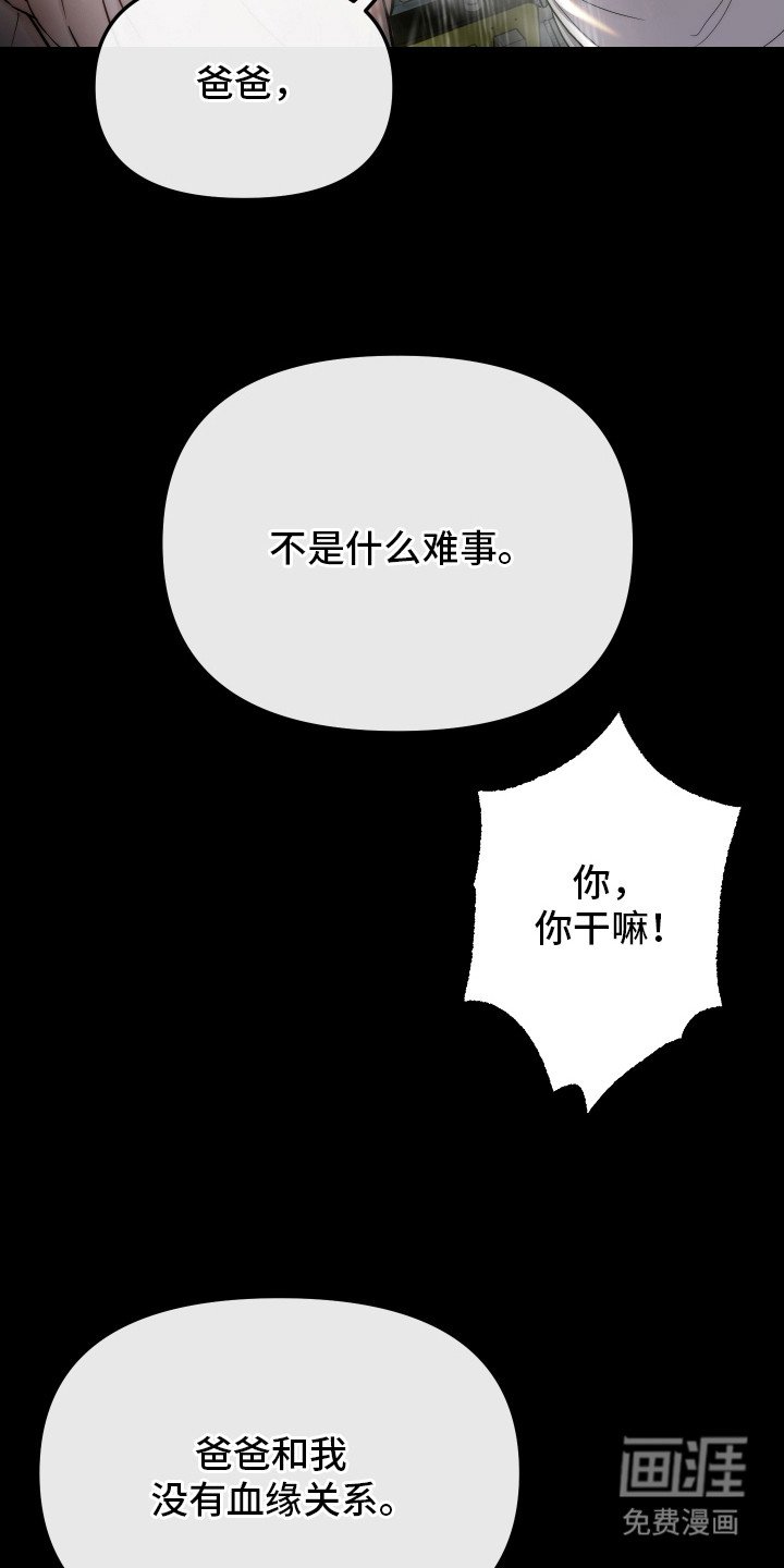 第10章：缓解需求