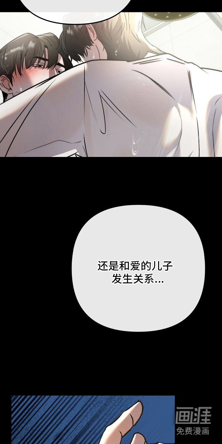 第10章：缓解需求