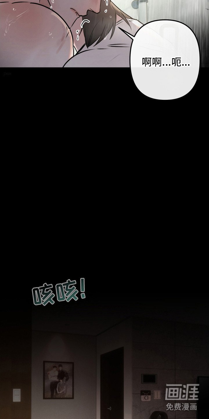 第10章：缓解需求