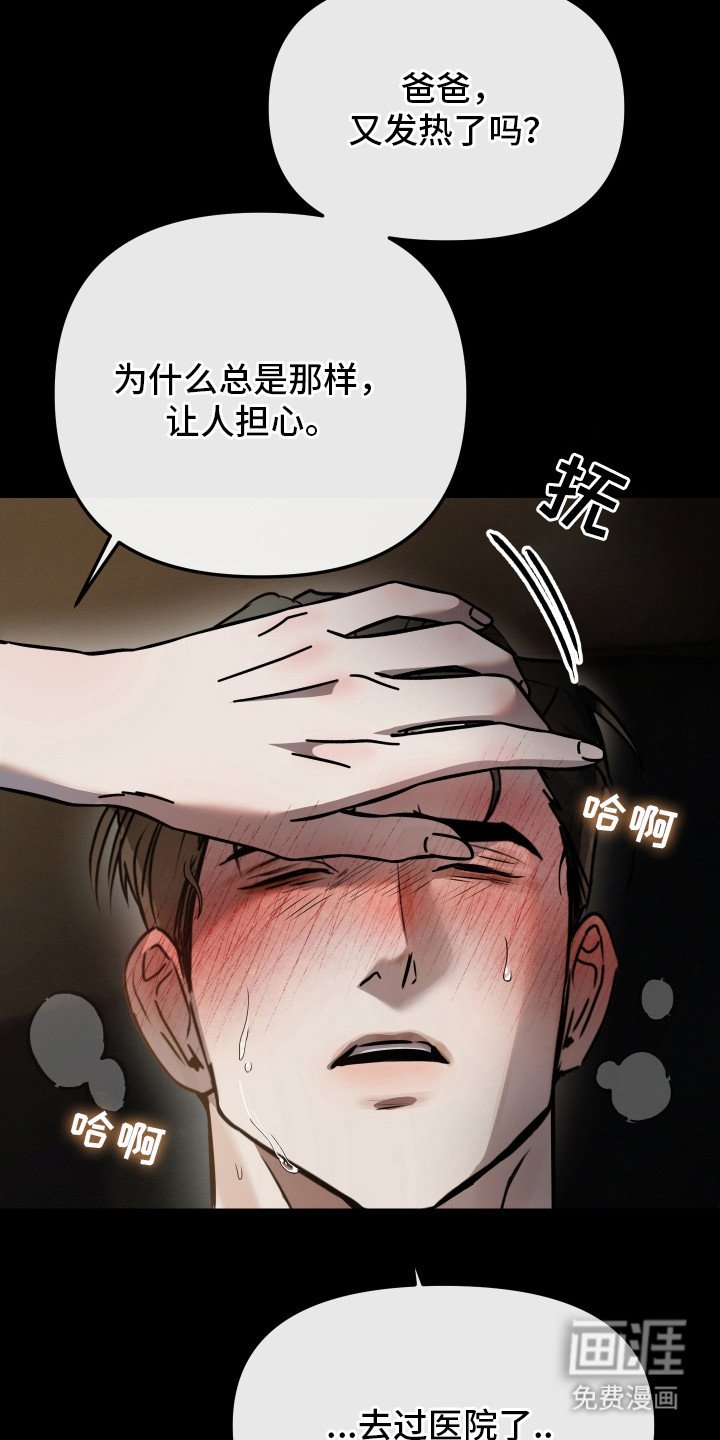 第10章：缓解需求