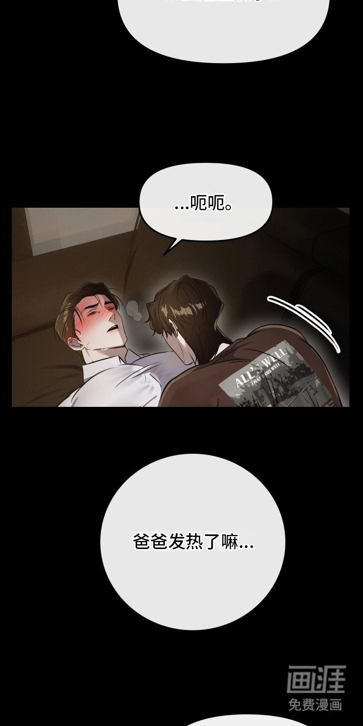 第10章：缓解需求