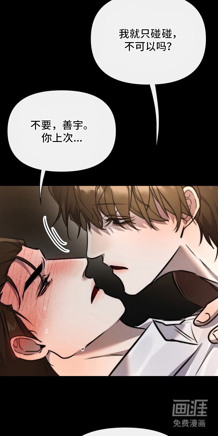第10章：缓解需求