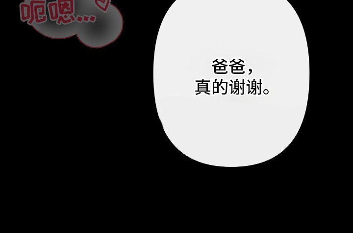 第10章：缓解需求