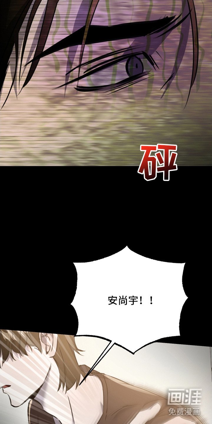 第11章：得寸进尺