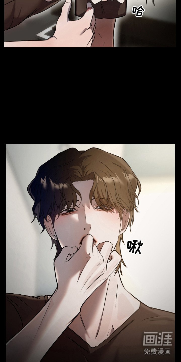 第11章：得寸进尺