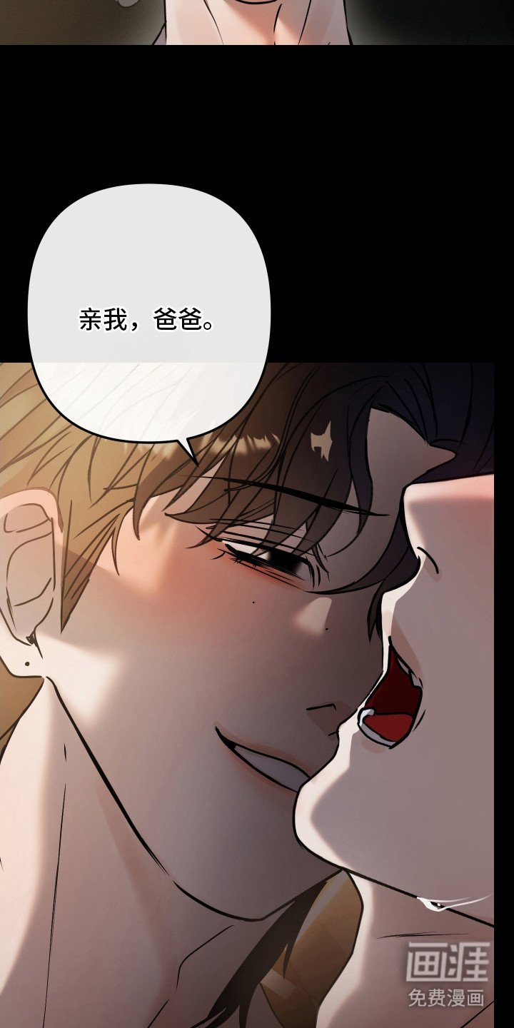 第11章：得寸进尺