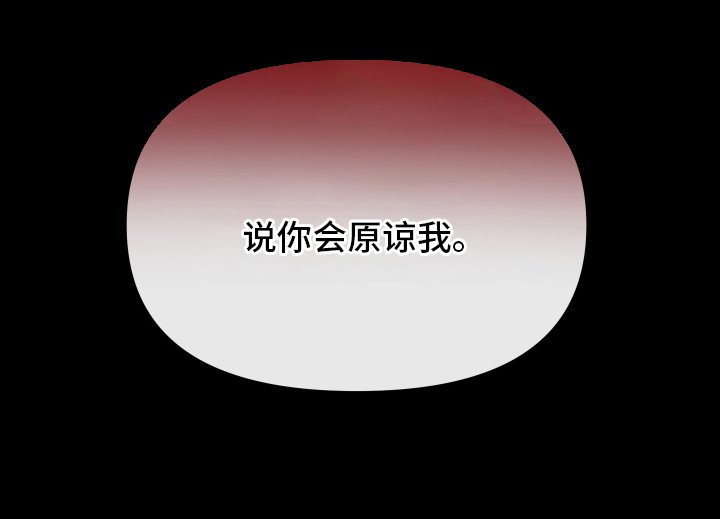 第11章：得寸进尺