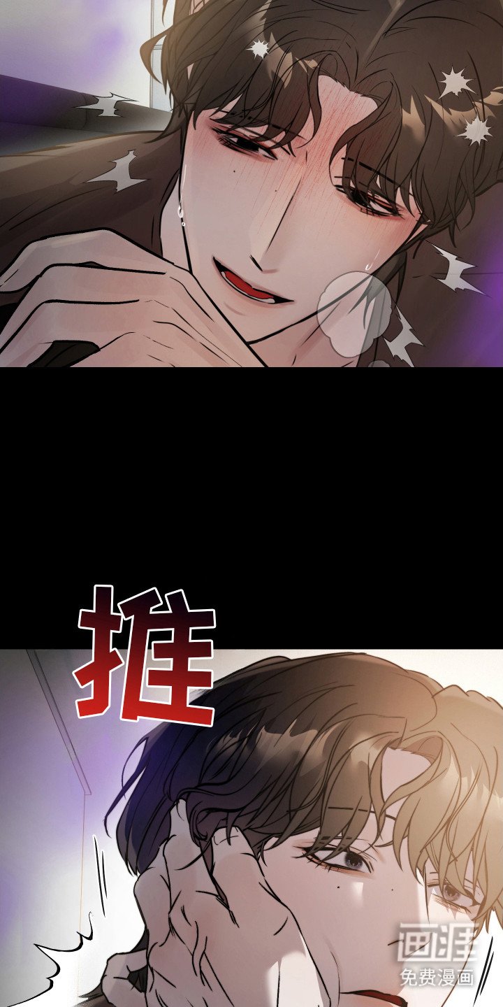 第12章：忍耐