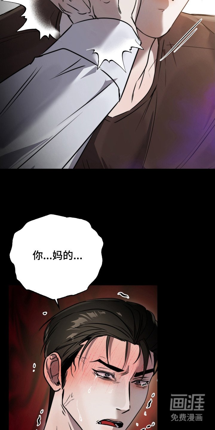第12章：忍耐