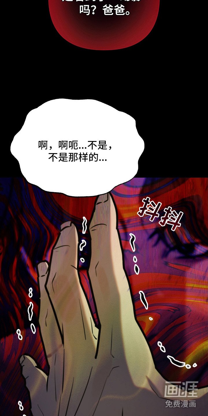 第12章：忍耐