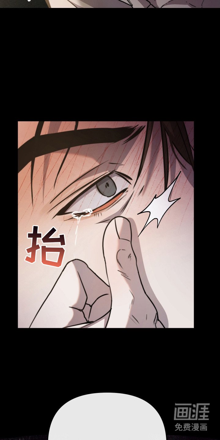 第12章：忍耐