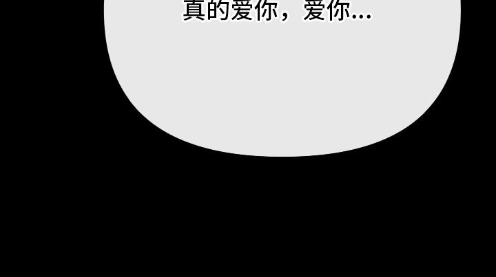 第12章：忍耐