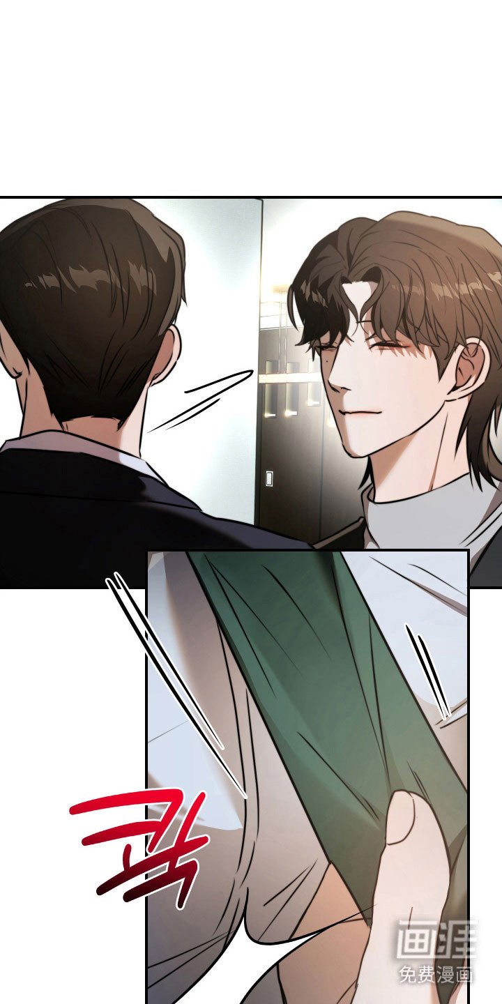 第14章：奇怪游戏