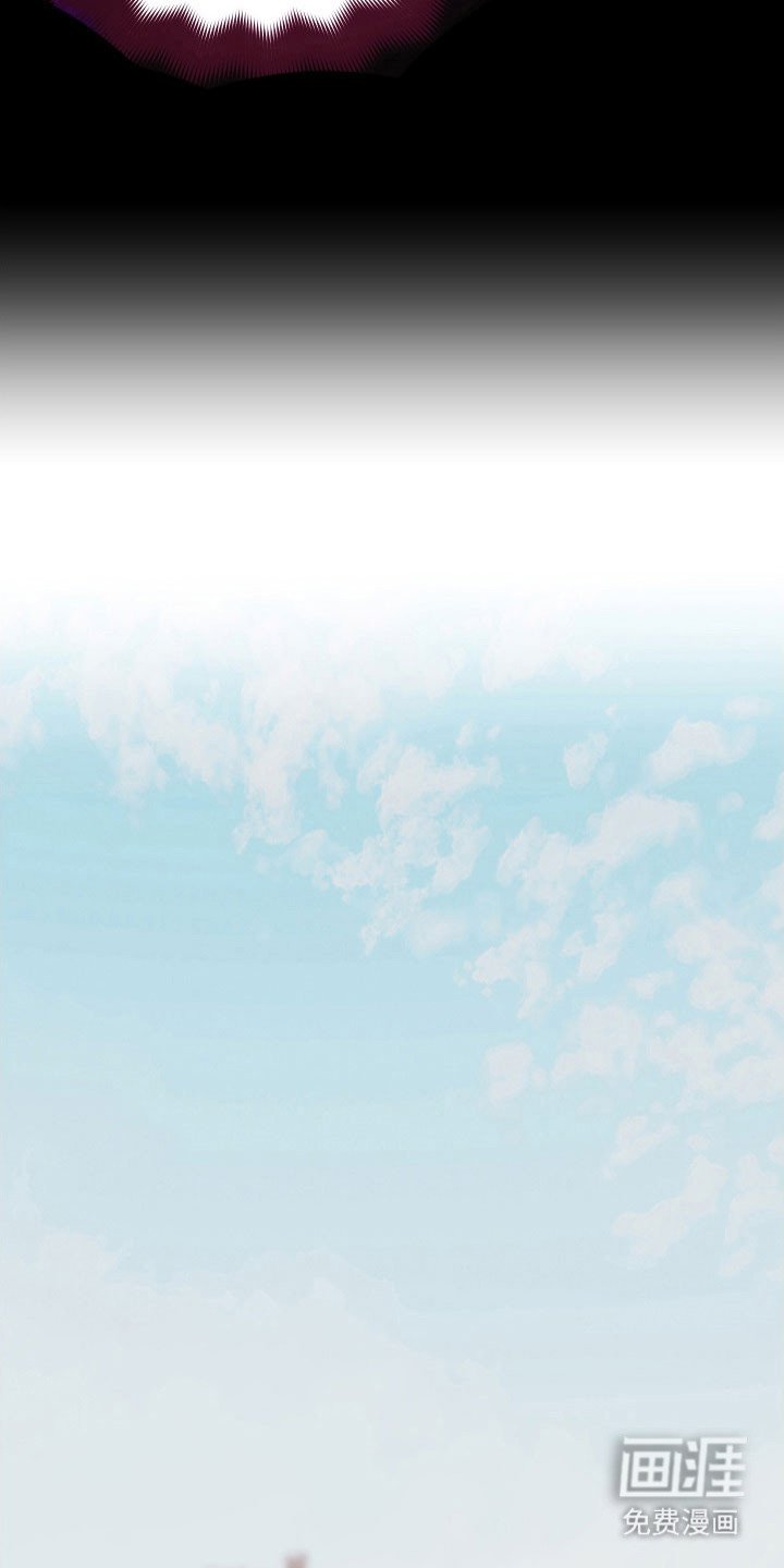 第14章：奇怪游戏