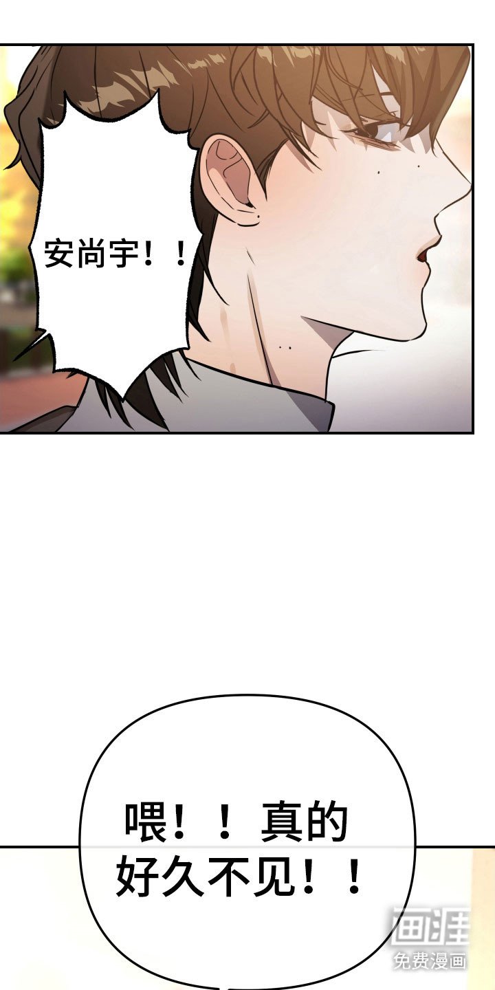 第15章：肩并肩走