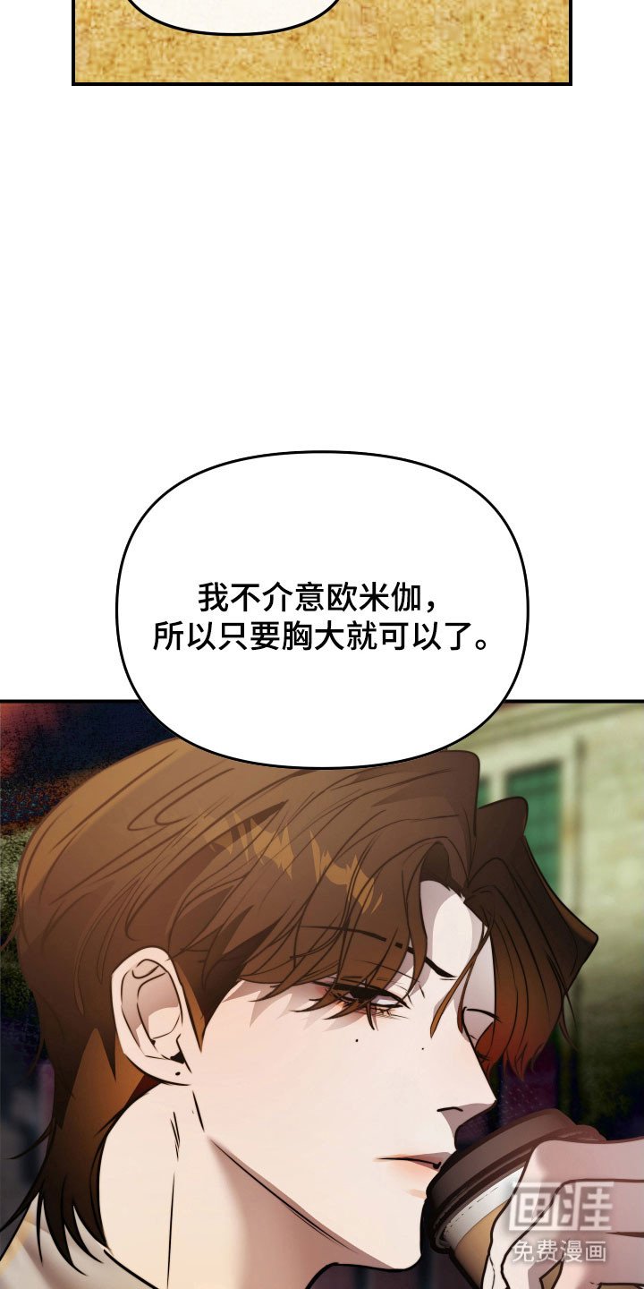 第15章：肩并肩走