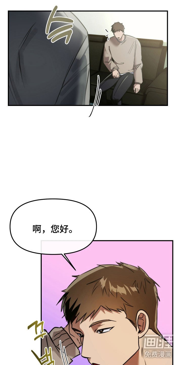 第15章：肩并肩走