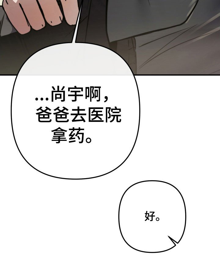 第15章：肩并肩走