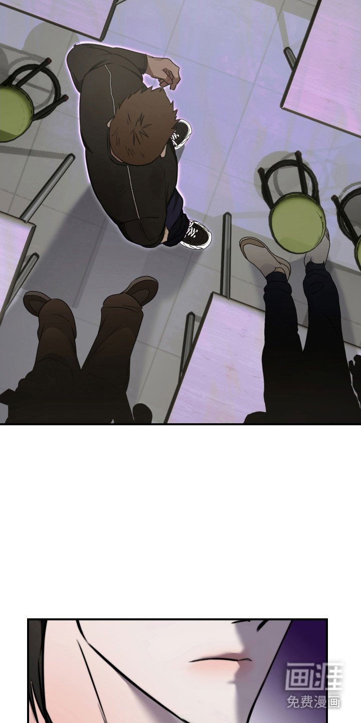 第16章：下手太重