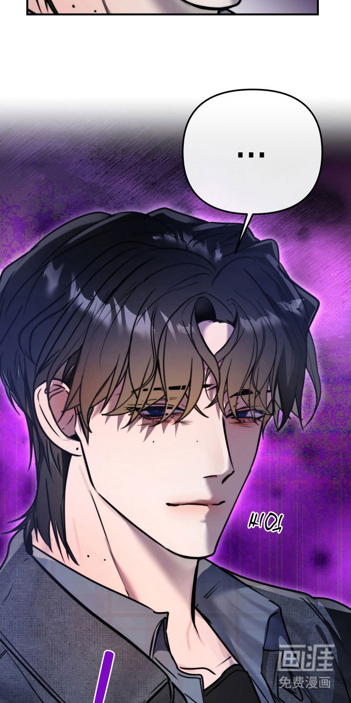 第16章：下手太重