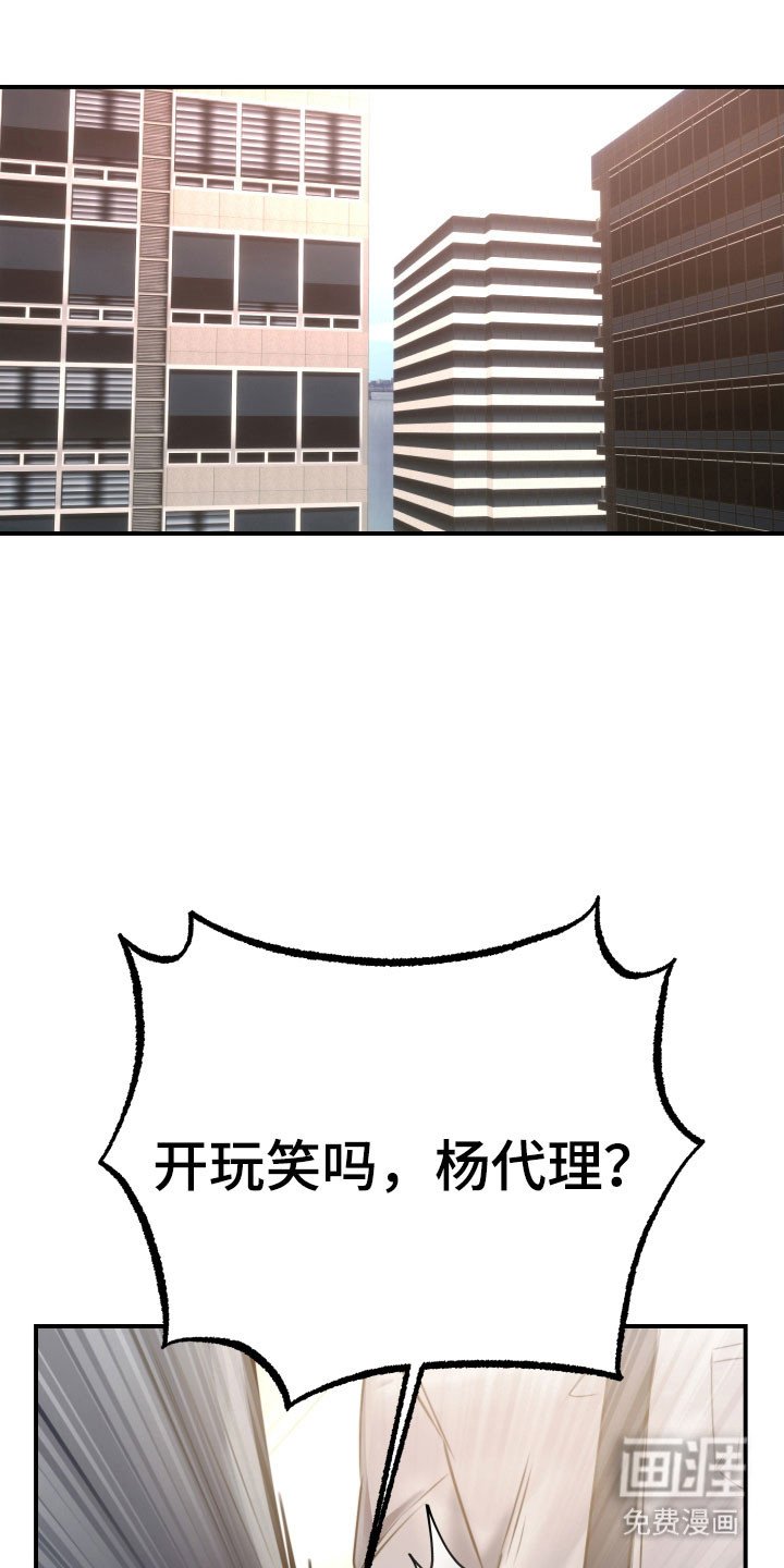 第17章：信息素