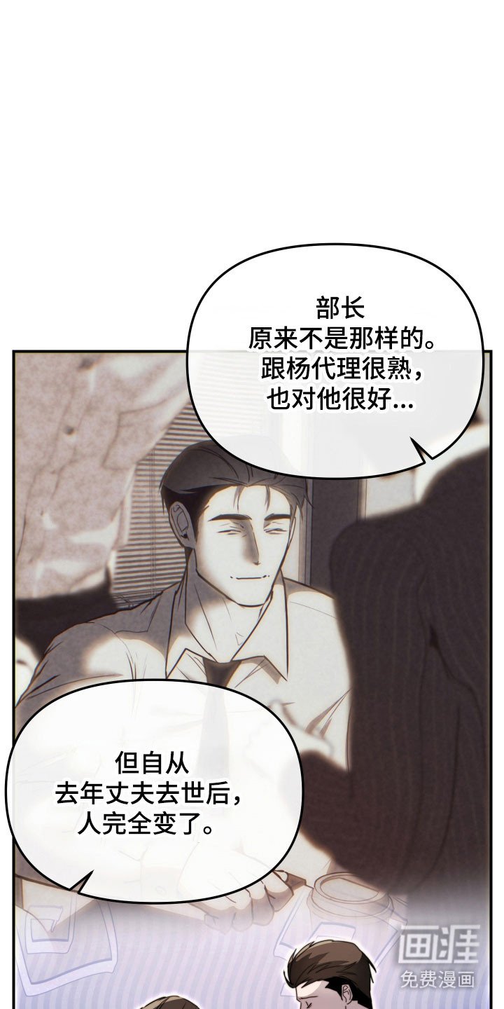 第17章：信息素