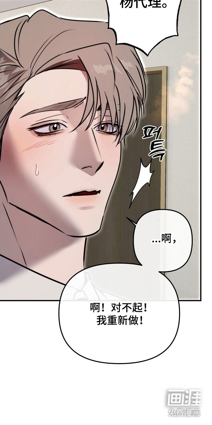 第17章：信息素