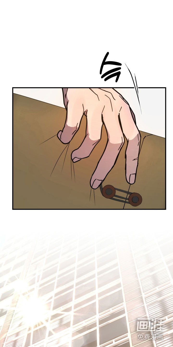 第17章：信息素