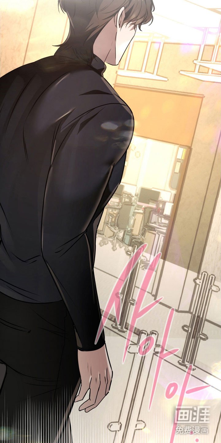 第18章：无知恐惧