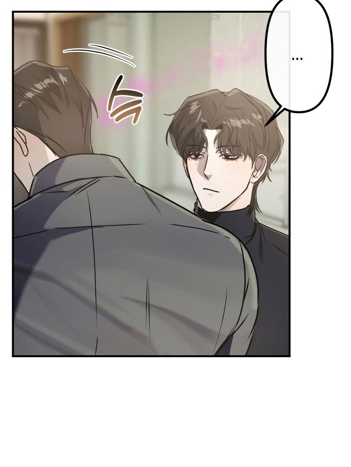 第18章：无知恐惧