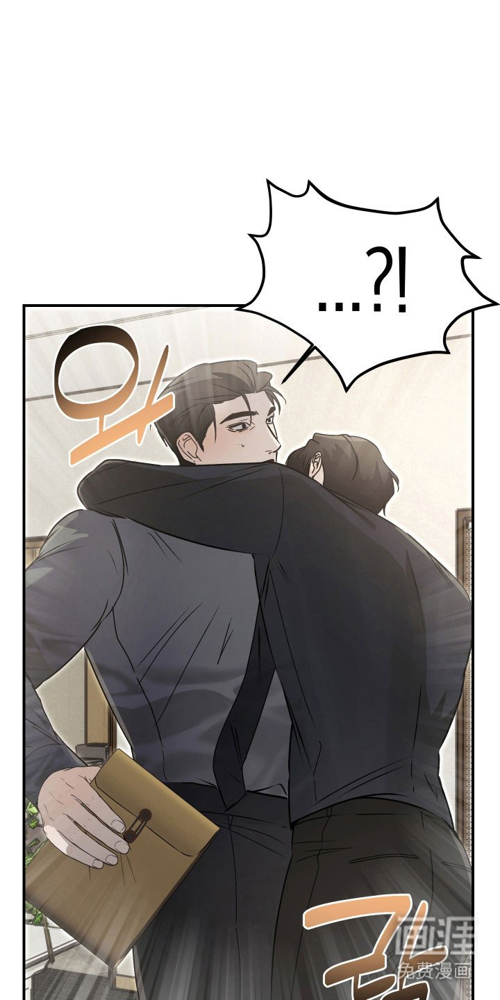 第18章：无知恐惧