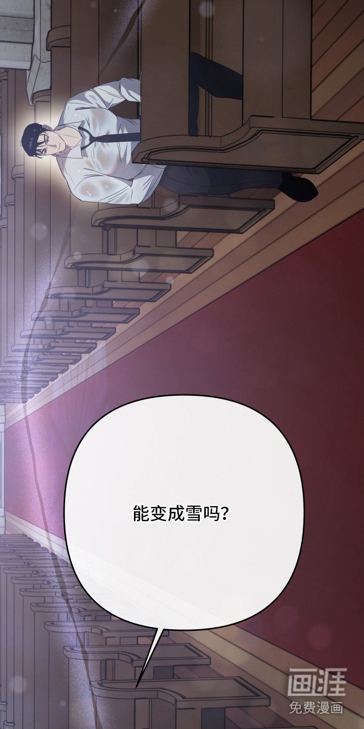第3章：一家人