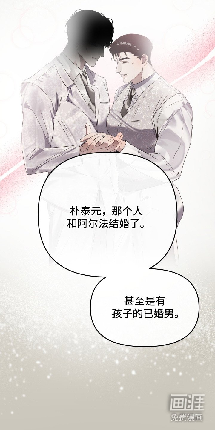 第3章：一家人