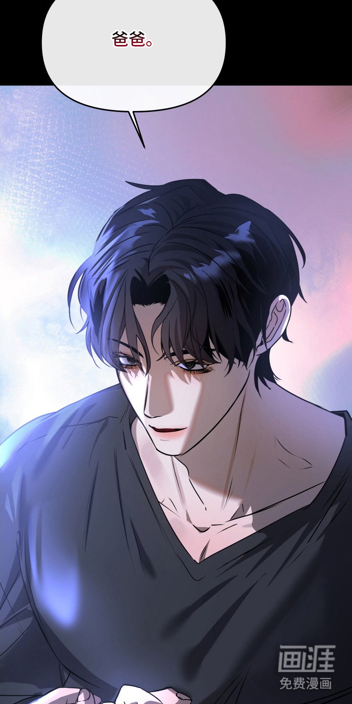 第4章：事故